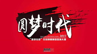 黄大仙免费精准资料大全的特点|探索新机遇的未来之路_潮流制.4.345