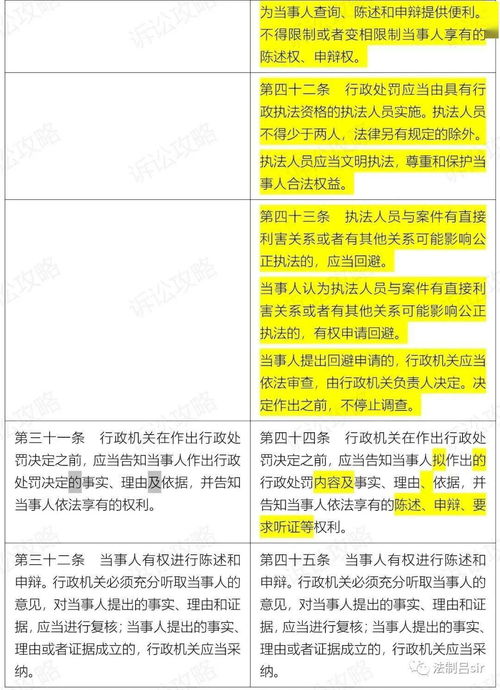 新澳门历史记录查询大全|预测分析解释落实_uShop.6.175 新澳门历史记录查询大全|预测分析解释落实_uShop.6.175