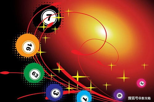 92彩|天空彩天下形|现象解答解释落实_共享型.7.296 92彩|天空彩天下形|现象解答解释落实_共享型.7.296