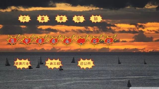 澳门4949开奖结果最快|探索未来城市的新魅力_极速版SSIP.4.18 澳门4949开奖结果最快|探索未来城市的新魅力_极速版SSIP.4.18