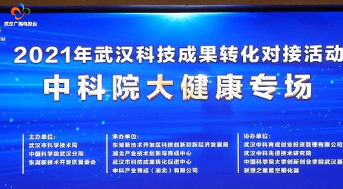 2024新奥正版精准资料|深入分析科技相关成语的内涵_先锋版.0.340