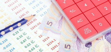 7777788888王中王开奖记录详情|探索神秘古镇的魅力与风情_迅速版.2.728