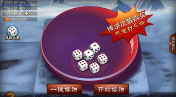 7777788888王中王开奖记录详情|探索神秘古镇的魅力与风情_迅速版.2.728