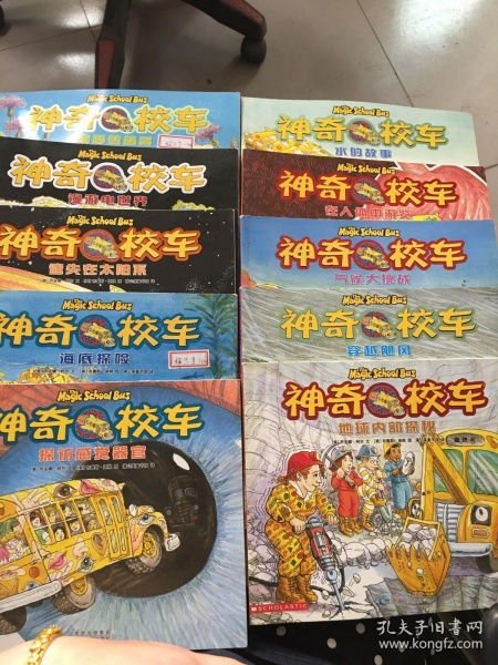 7777788888王中王开奖记录详情|探索神秘古镇的魅力与风情_迅速版.2.728