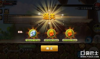 7777788888奥门正版|系统分析各种落实方法_试炼版.8.395