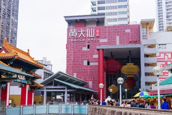 黄大仙的生肖预测|探索新兴趋势与生活智慧_复刻版.0.671