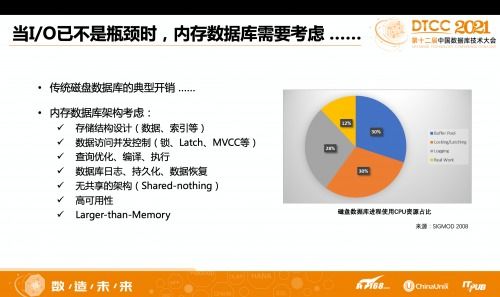 4949澳门精准免费大全小说|全面数据解释落实_资产版.9.414