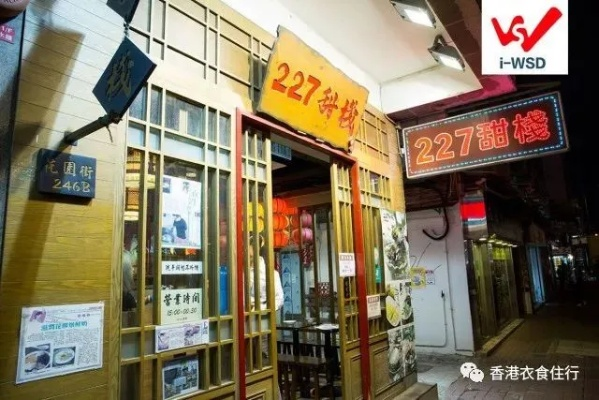 香港二四六开奖结果查询方法|快速解答解释落实_初级版.4.893