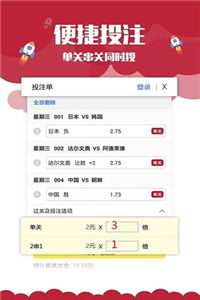 澳门正版资料大全下载地址|决策资料解释落实_竞速版.1.646