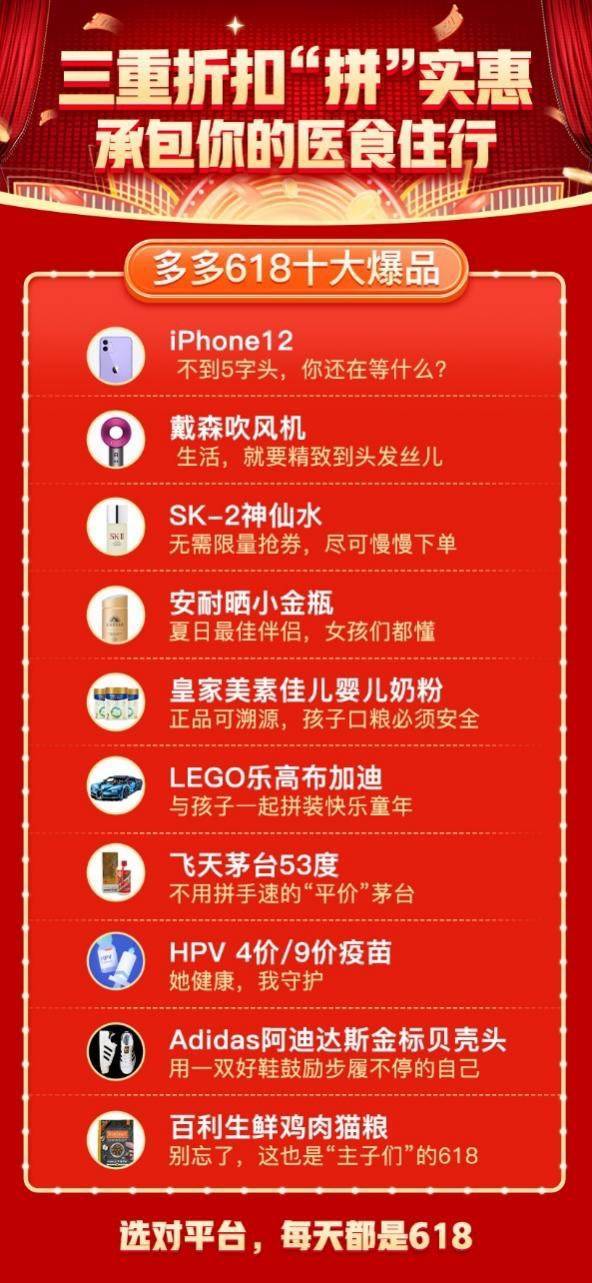 天下彩9944天下彩网|实践解答解释落实_社群款.7.880