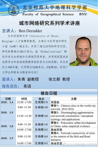 大港澳高手论坛com49hc开奖|实证分析解释落实_iPad.8.528