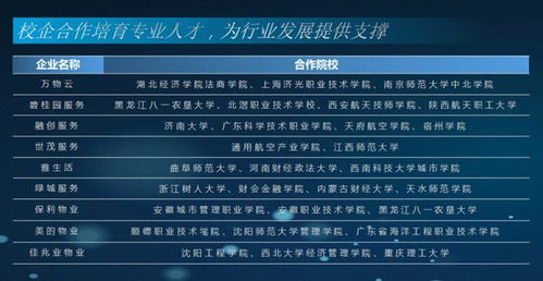 477777777现场直播开奖结果查询|最新研究解释落实_匹配版.4.93