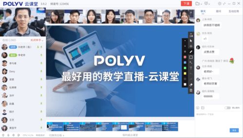 477777777现场直播开奖结果查询|最新研究解释落实_匹配版.4.93 477777777现场直播开奖结果查询|最新研究解释落实_匹配版.4.93