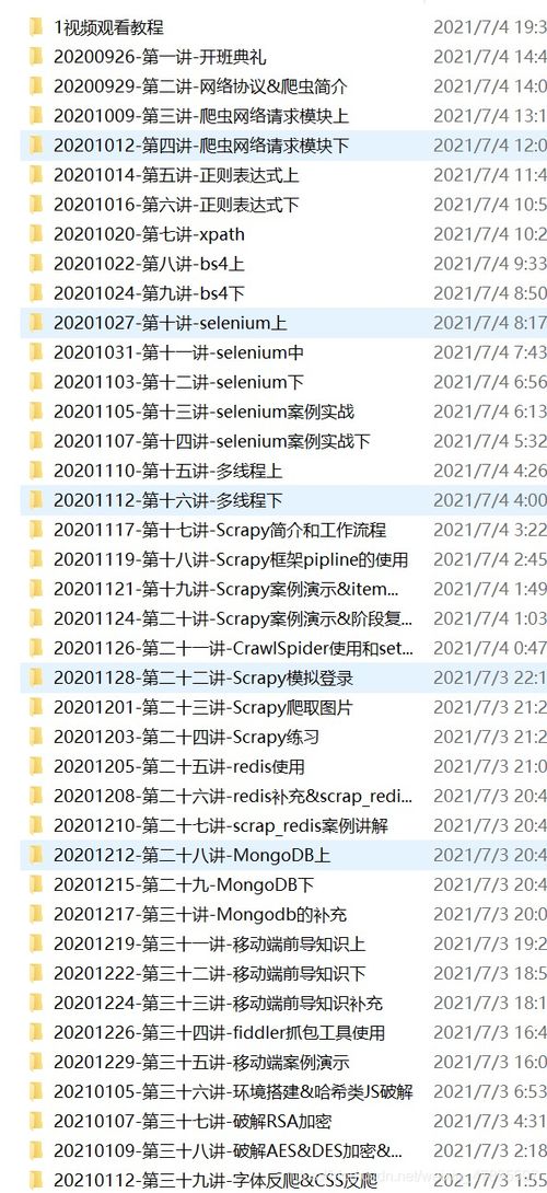 2024年新澳正版资料查询|实践经验解释落实_移动版WSAP.7.889 2024年新澳正版资料查询|实践经验解释落实_移动版WSAP.7.889