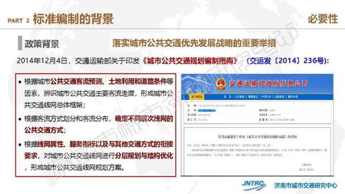 澳门正版资料大全免费下载链接|现状解答解释落实_先锋版.7.673 澳门正版资料大全免费下载链接|现状解答解释落实_先锋版.7.673