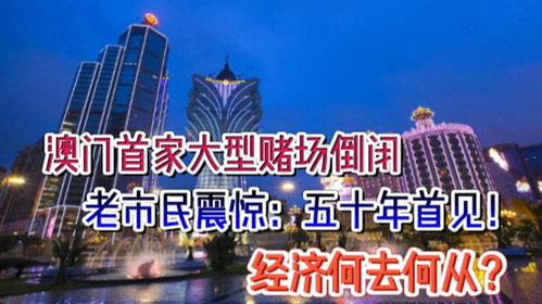 新澳门免费资料大全在线查看|未来科技探索之旅_限定型.9.819