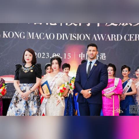 2023澳门天天彩资料|保证资料解读的准确性与实用性_幻觉版.1.194