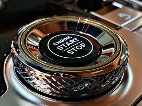 金钥匙免费资料大全下载安装|最新研究解释落实_终端款.2.61 金钥匙免费资料大全下载安装|最新研究解释落实_终端款.2.61