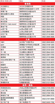 2024年新澳门彩历史开奖记录走势图|全面了解最新正品的解答与应用_冰爽款.4.574
