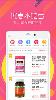 新奥彩新澳2024年最新资料|最新解答解释落实_app.2.560 新奥彩新澳2024年最新资料|最新解答解释落实_app.2.560