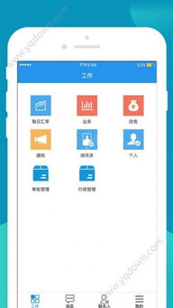 新奥彩新澳2024年最新资料|最新解答解释落实_app.2.560