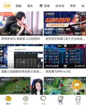 4777777现场直播开奖次料|优质信息尽在掌握_VIP2.135