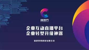 4777777现场直播开奖次料|优质信息尽在掌握_VIP2.135 4777777现场直播开奖次料|优质信息尽在掌握_VIP2.135