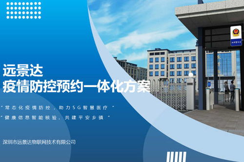 新奥2024精准资料168|探讨国产化对解答的影响_户外版.3.690 新奥2024精准资料168|探讨国产化对解答的影响_户外版.3.690