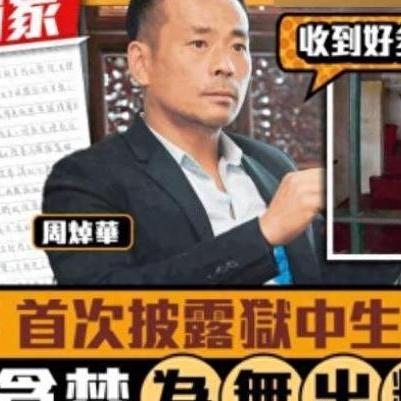 澳门六开奖结果|探索城市新生活的无限可能_红单版3.37