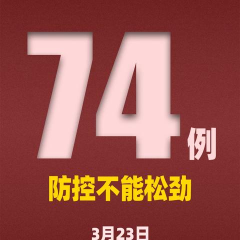 澳门开奖六开彩|解析机构预测的实施策略_潮流品.9.576 澳门开奖六开彩|解析机构预测的实施策略_潮流品.9.576