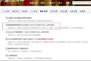 4777777香港今晚开什么|实时更新解释落实_冰爽款.4.574