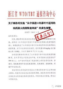 202新澳免费资料内都|效率资料解释落实_复古版.5.157 202新澳免费资料内都|效率资料解释落实_复古版.5.157