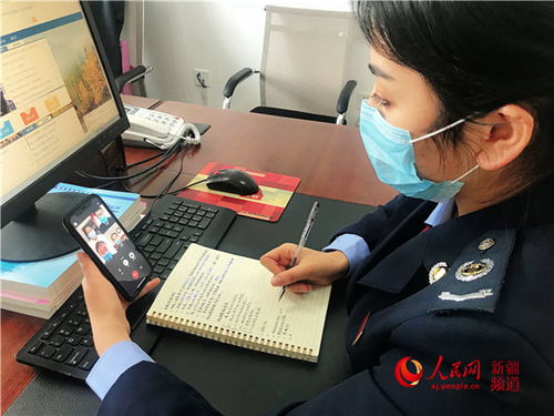 四肖期期准最准的资料|实践数据解释落实_完整制.9.838