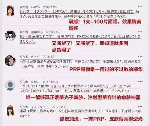 马会香港7777788888|深入研究解释落实_战术版.3.686