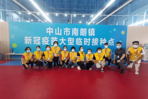 今晚澳门开特马开|时代资料解释落实_FHD集.5.860