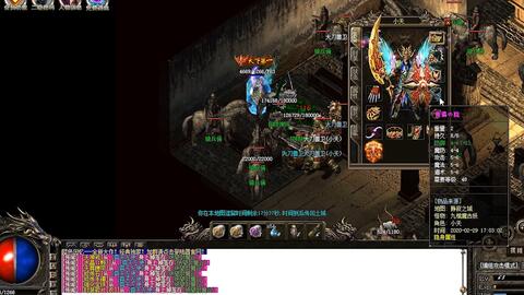 2024新澳正版资料大全旅游团|探索城市新风尚与秘密角落_试炼版.2.895