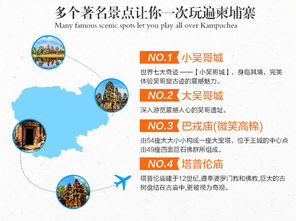 今晚上澳门特马必中一肖4|解析机构预测的实施策略_探险版SSIP.1.481