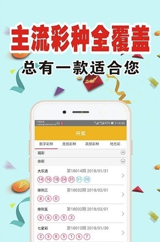 118图库彩图免费大全跑狗|精细分析解释落实_精简版HD.0.962