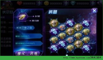 星际放置最新版无限代币中文版下载-星际放置手机免费下载v.1.25