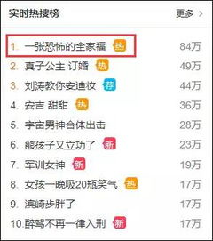 恐怖奶奶LGC菜单版官方下载-恐怖奶奶LGC菜单版0.1折下载v.9.96
