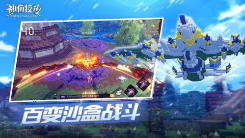 颜色融合最新版最新版安卓版下载-颜色融合最新版2024新版下载v.5.77 颜色融合最新版最新版安卓版下载-颜色融合最新版2024新版下载v.5.77
