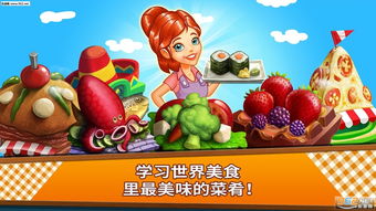 沙雕培根玩成大师无限金币无限钻石版本下载-沙雕培根玩成大师下载免费v.9.90 沙雕培根玩成大师无限金币无限钻石版本下载-沙雕培根玩成大师下载免费v.9.90