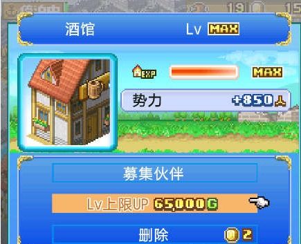 大海贼冒险岛无限金币奖牌官方下载app无限红包-大海贼冒险岛无限金币奖牌无限金币mod下载v.2.84