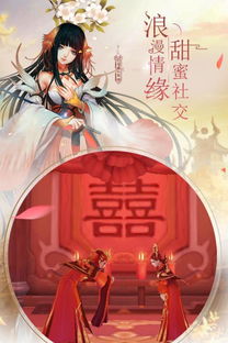 风之剑舞手游金币免广告最新版2024下载-风之剑舞手游游戏下载安装v.5.94