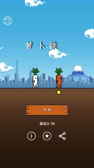 安静书萝卜刀整理3d游戏下载-安静书萝卜刀整理手机版最新下载v.2.25 安静书萝卜刀整理3d游戏下载-安静书萝卜刀整理手机版最新下载v.2.25