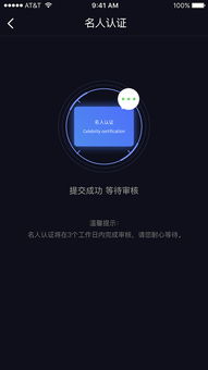 戒指融合免广告版不需要实名认证下载-戒指融合安卓版下载v.6.77