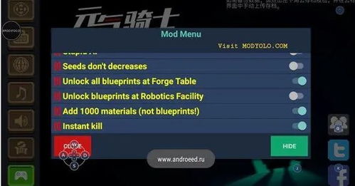 墙世界修改器中文内置作弊菜单下载-墙世界修改器2024免广告最新版下载2024v.7.68