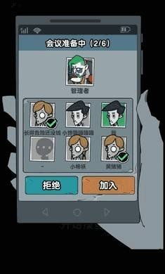 表情包战争ff菜单版手游最新版下载-表情包战争ff菜单版内置作弊菜单版下载v.7.20 表情包战争ff菜单版手游最新版下载-表情包战争ff菜单版内置作弊菜单版下载v.7.20